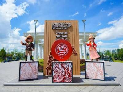 V Дүниежүзілік көшпенділер ойындарының басталуына 10 күн қалды