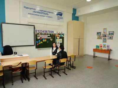 Қайтарылған активтер есебінен арнайы әлеуметтік қызмет көрсету орталығы салынады