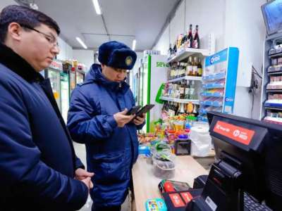 Сауда орындарының иелеріне насыбай сатқаны үшін айыппұл салынды