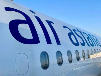 Air Astana азаматтарға алаяқтық хабарландырудан сақ болуды ескертеді