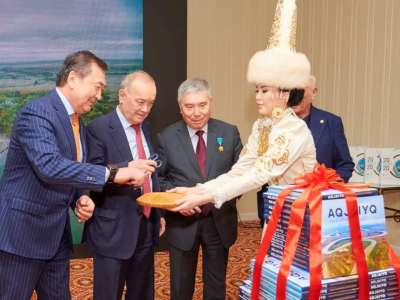 Астанада AQJAIYQ энциклопедиялық фотоальбомының таныстырылымы өтті