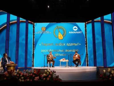 Астанада республикалық ақындар айтысының жеңімпаздары анықталды