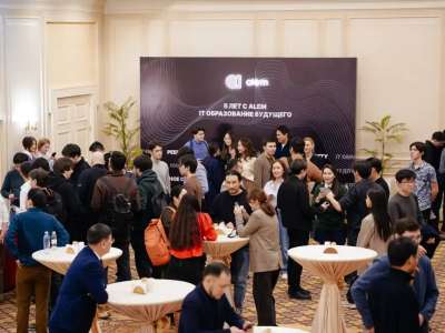 IT мамандарын даярлайтын мектеп 5 жылдығын атап өтті