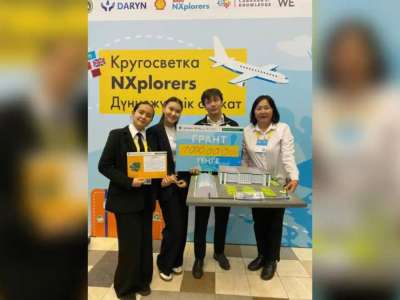 Республикалық экологиялық конкурста Астана командасы топ жарды