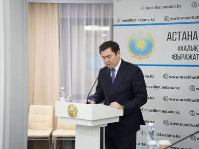 Астанада жетім балаларға 154 пәтер беріледі