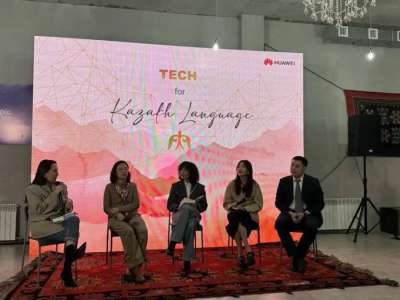 Қазақ тілі жасанды интеллект заманында қалай дамып жатыр