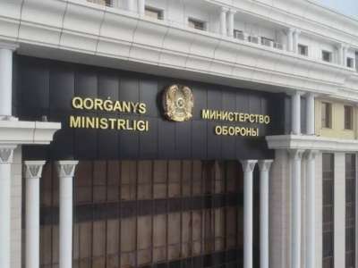 Қорғаныс министрінің кейбір бұйрығына өзгерістер енгізіледі
