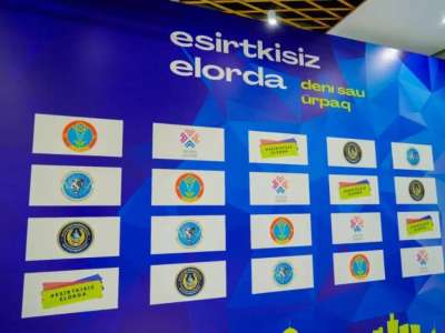Есірткімен күрес: Елордада ақпараттық жүйе мен цифрлық карта іске қосылды