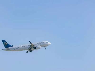 Астанадан Фукуок курорттық аралына дейін тікелей рейстер ашылады