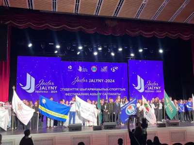 Астанада «Jastar Jalyny-2024»  студенттік фестивалі басталды