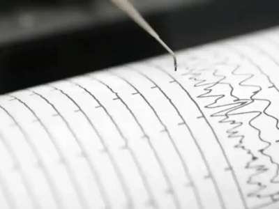 Алматыда жер сілкінді