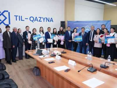 «Мемлекеттік тіл және БАҚ» байқауының жеңімпаздары анықталды