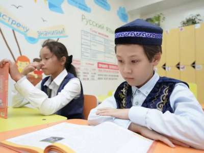 Қазақстанда алғаш рет «Ұлттық кітап» байқауы өтеді