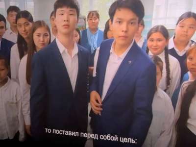 Астанада ауыл оқушылары туралы телехикаяның тұсаукесері өтті