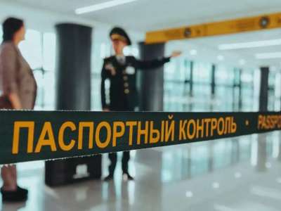 ҰҚК қос азаматтығы бар адамдарды ұстады