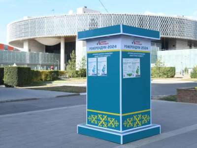 Референдум: Азаматтардың 63,87%-і өз таңдауын жасады