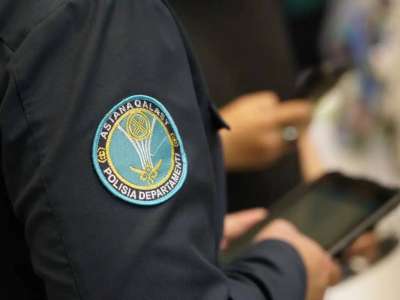 Smart Astana қосымшасында «Есірткіге жол жоқ» қызметі іске қосылды