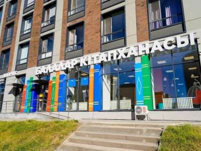 Елордада биыл 4 кітапхана ашылады