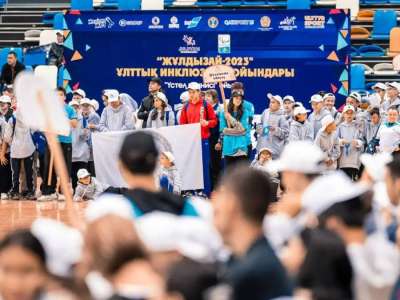 Елордада «Жұлдызай»  ұлттық инклюзивті ойындары өтеді