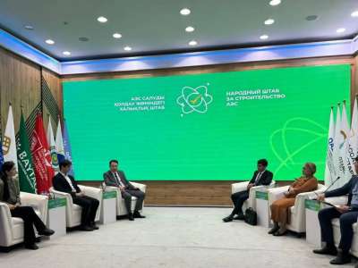 Елордада бейбіт атомды пайдалану тақырыбында ашық пікірталас өтті