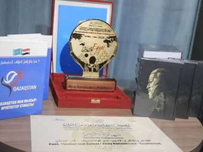 Абайдың рухани мұрасы Мысырда арнайы марапатқа ие болды