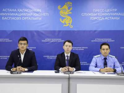 «Instagram» әлеуметтік желісінің әкімшілігі діни экстремизмді насихаттаған 7 сілтемені бұғаттады