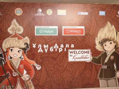 V Дүниежүзілік көшпенділер ойындары: Мобилографтар арасындағы байқау өз мәресіне жетті