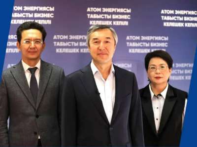 АЭС құрылысы бизнестің дамуына зор серпін береді – Райымбек Баталов