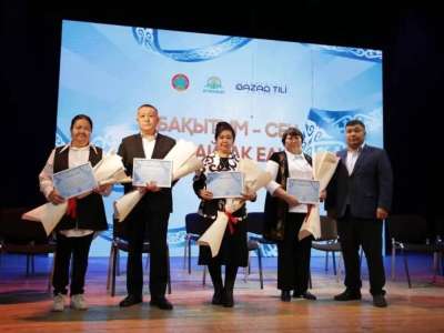 «Бақытым – сен, байтақ ел!» : Астанада Республика күніне орай мерекелік кеш өтті