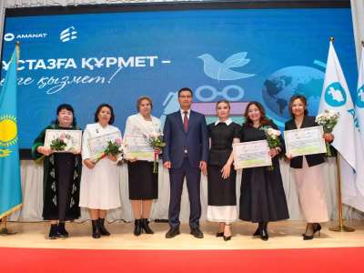 Мұғалімдер күніне орай астаналық ұстаздар алғыс хаттармен марапатталды
