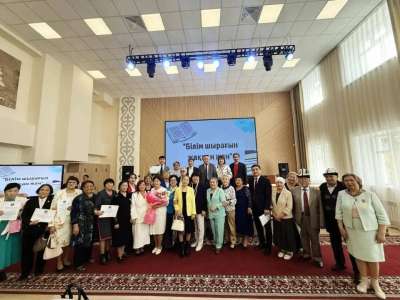 Астанада ардагер ұстаздарға құрмет көрсетілді