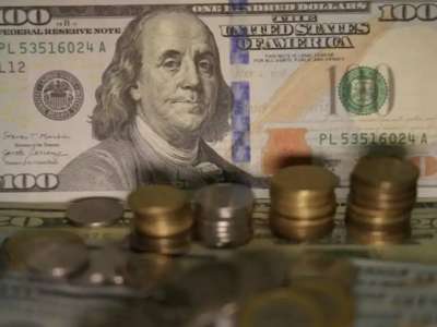 23 қазанға арналған валюта бағамы