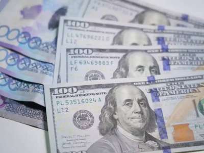 11 қазанға арналған валюта бағамы