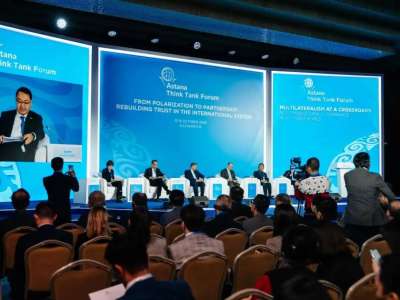 «Орта державалар» рөлі артып келеді»: Астанада халықаралық форум өтті