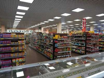 Әлеуметтік маңызы бар азық-түлік бағасы төмендеді