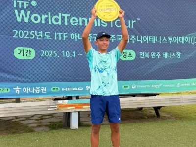 Заңғар Нұрланұлы ITF Juniors турниріндегі жетінші жекелей титулын жеңіп алды