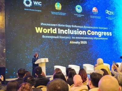 Дүниежүзілік инклюзивті білім беру конгресі: «Қолжетімділік. Теңдік. Өрлеу»