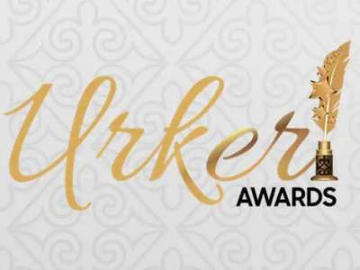 «Үркер» ұлттық сыйлығына өтінімдер қабылдау басталды