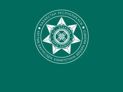 Маңғыстау облысы бойынша Шекара қызметі департаментінде әскери қызметші қаза тапты