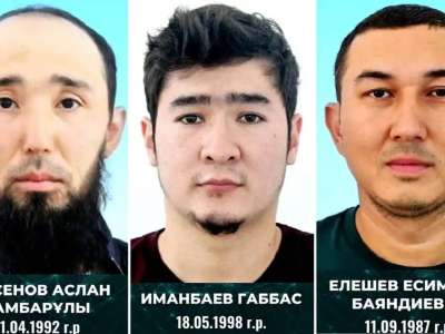 Қаржылық мониторинг агенттігі жалған стоматологиялық клиникалардың иелерін іздестіріп жатыр