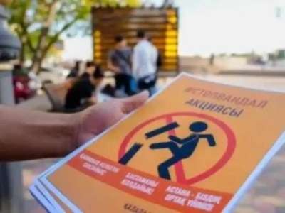 Терезені сындырып, жұртты шошытты: Астанада қоғамдық тәртіпті бұзғандар жазаланды