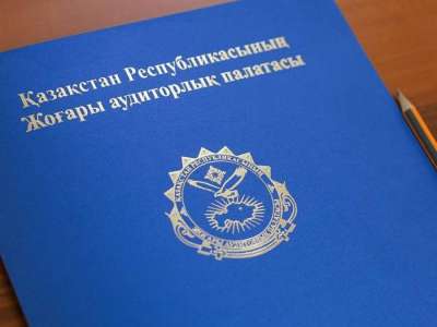 Мемлекеттік аудиттен кейін Денсаулық сақтау министрлігінің лауазымды тұлғалары жауапкершілікке тартылды