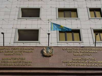 Қазақстанның серпінді жобалары: 17 бастаманың 14-і ҚДБ-мен қаржыландырылады