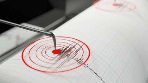 Түркиядағы жер сілкінісінен жиырмаға жуық адам жарақат алды