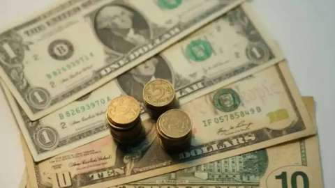 4 қарашаға арналған валюта бағамы