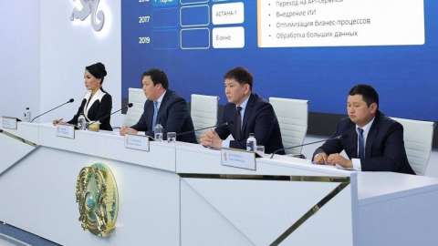 Keden «АСТАНА-1», Бірыңғай терезе және Кедендік автоматтандырылған ақпарат жүйелерін алмастырады