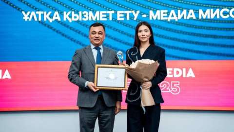 Astana Media Week-2025: жылдың үздік медиа мамандары марапатталды
