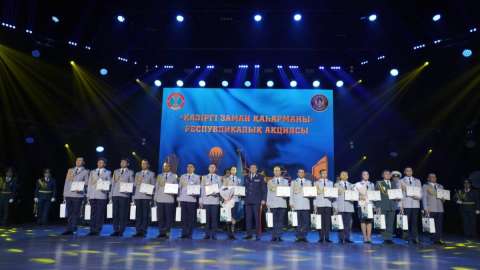 Елордада бүгінгі күннің батырлары марапатталды