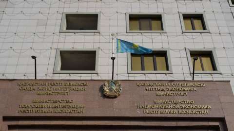 Қазақстанның серпінді жобалары: 17 бастаманың 14-і ҚДБ-мен қаржыландырылады