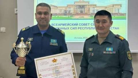 Астанада Қарулы күштердің үздік сержанттары анықталды